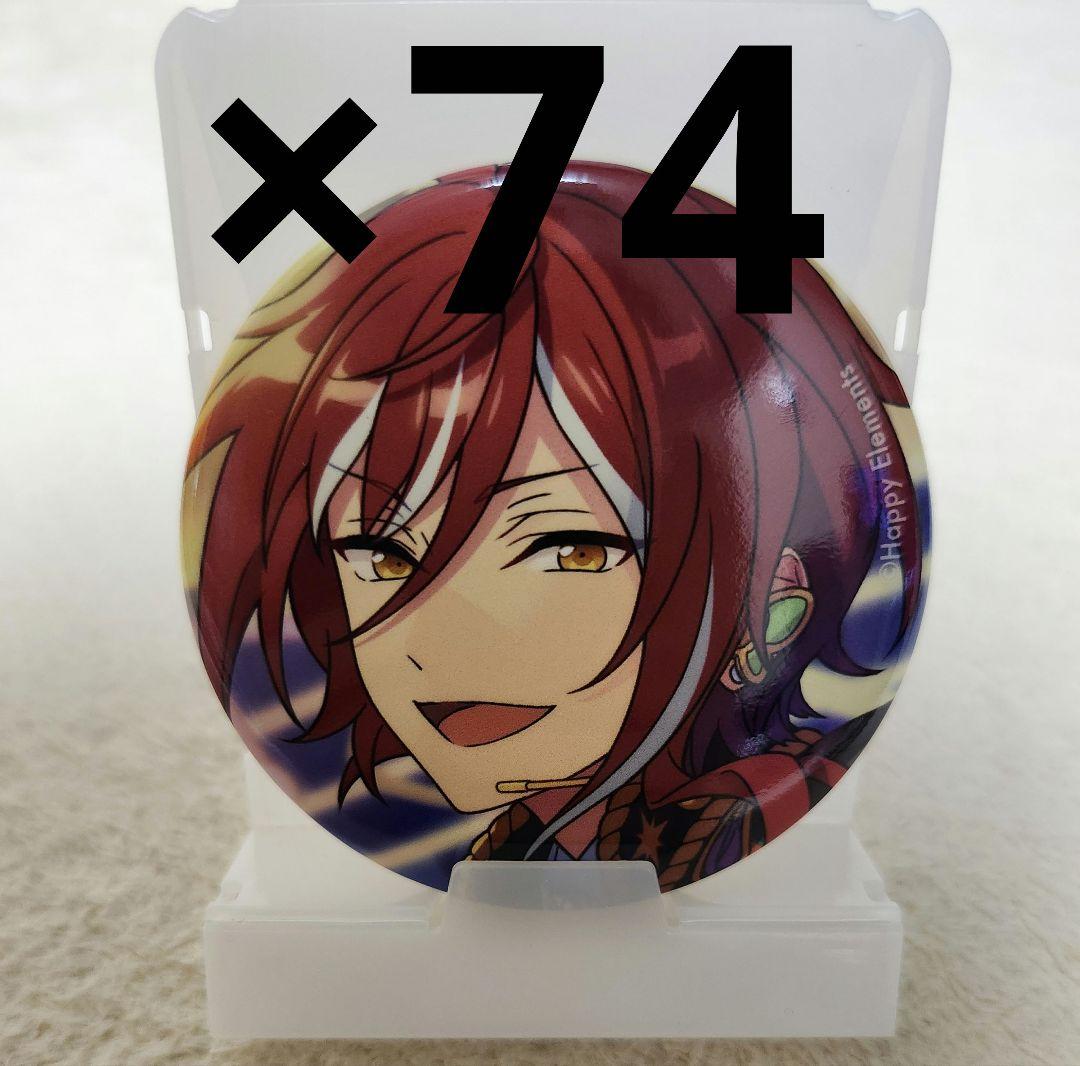 桜河こはく あんスタ コレクション 缶バッジ 2025 Mar Idol コレ缶