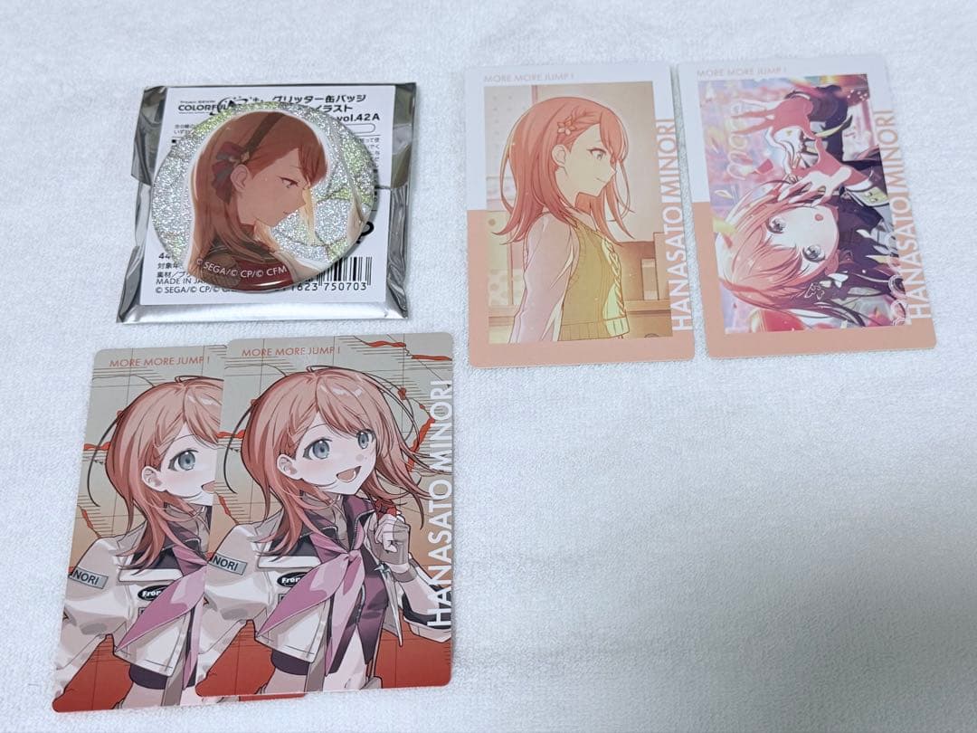 プロセカ セカライ 花里 みのり エピカ 缶バッジ グリ缶 - メルカリ