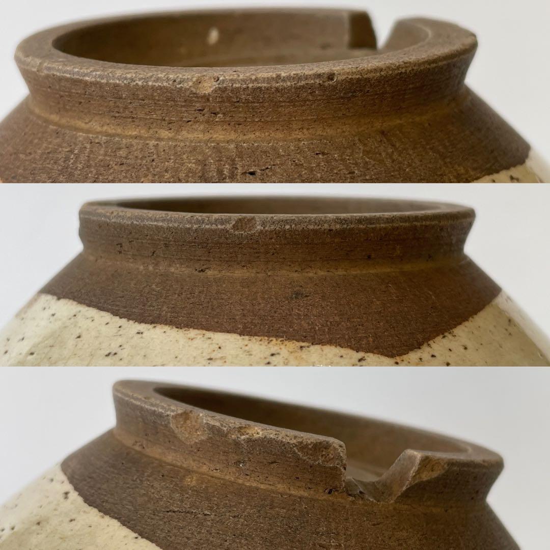 骨董 アンティーク 高麗 御本 洲浜形 茶碗 御本茶碗 粉引 李朝