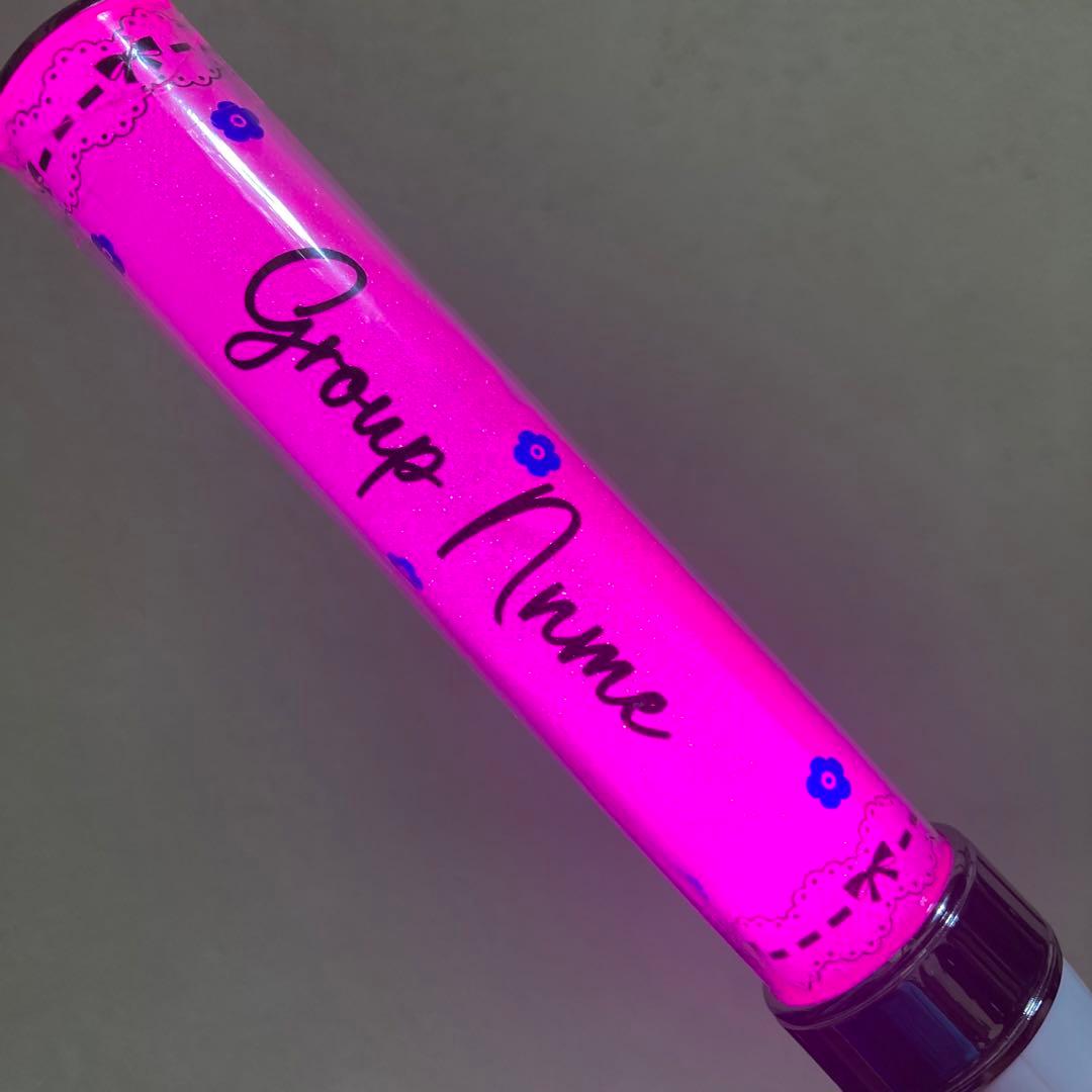 キンブレシート　オーダー　スナ