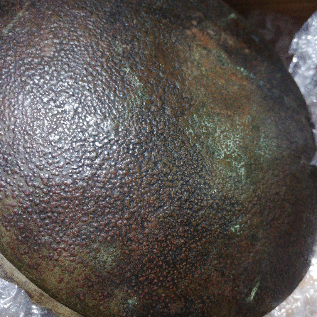 室町時代末期〜安土桃山時代頃稀少砂張古銅製打出18センチ茶道具当時