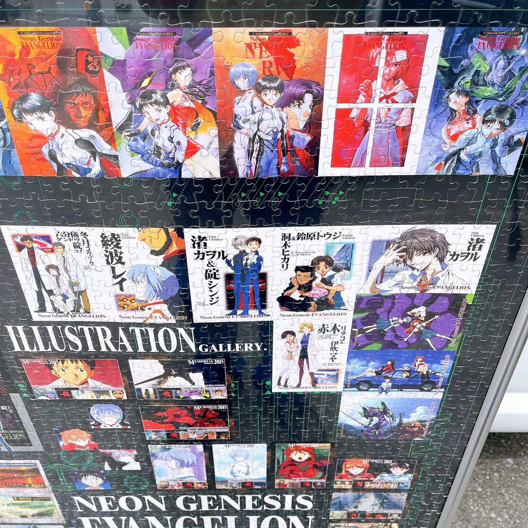 エヴァンゲリオン パズル2000ピース完成品(額付き) - メルカリ