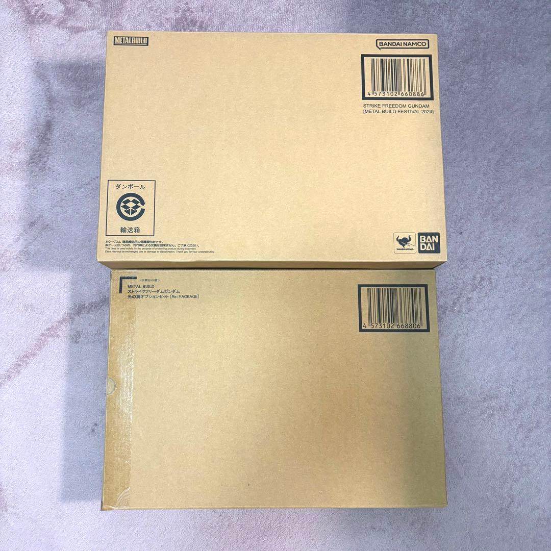 未開封 L BUILD ストライクフリーダムガンダム ＋ 光の翼 セット L BUILD ストライクフリーダムガンダム 光の翼 オプションセット METAL