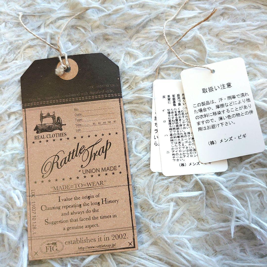 新品・希少】ラトルトラップ × ボブソン やぎ革 レザージャケット XL