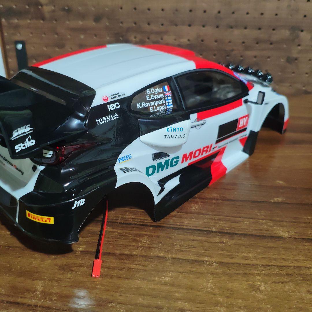 タミヤ　ヤリス　ハイブリッド　ボディ