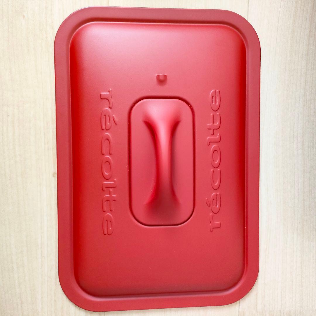 未使用 レコルト récole ホットプレート RHP-1 赤 red 開封品 - メルカリ