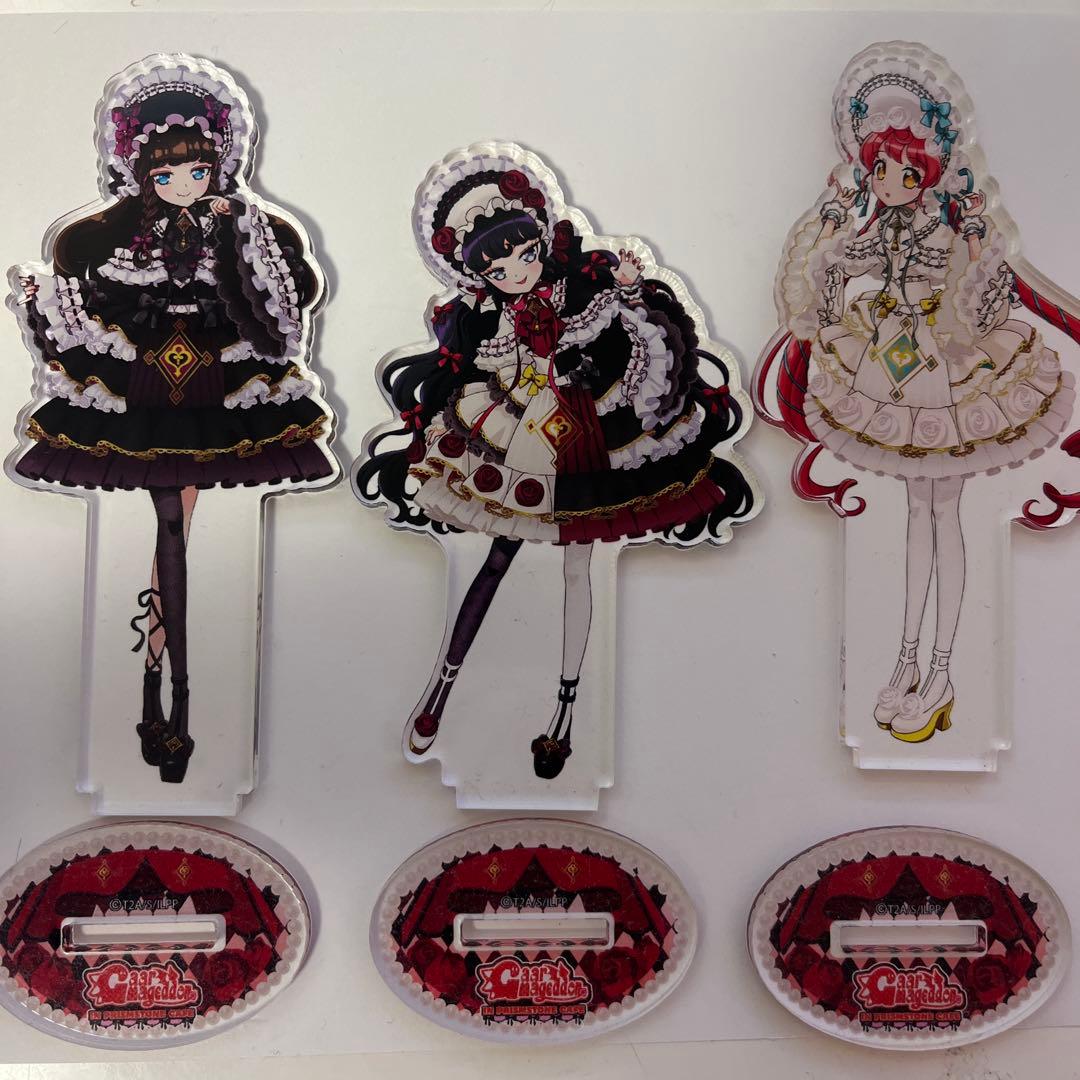 大プリパラ展 ガァルマゲドン アクリルスタンド ガァルル あろま