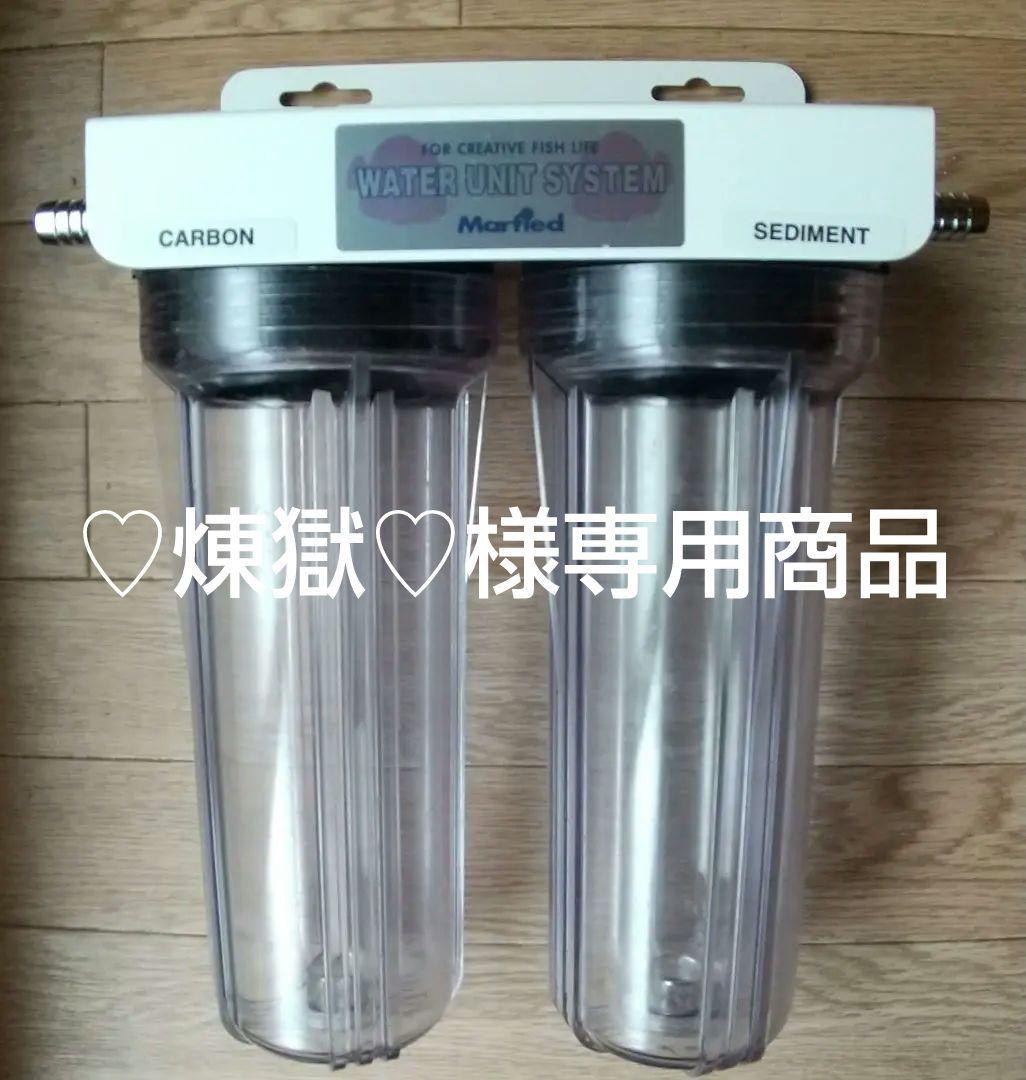 養鶏用育水GT-S 20リットル 飲み水に混ぜるだけ！鶏の臭いを軽減