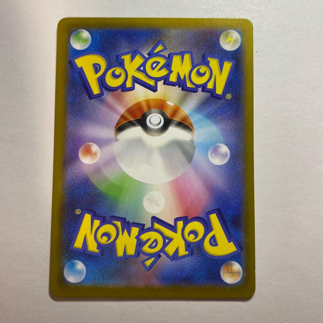 ポケモンカード ゼクロムex 169/086 SAR