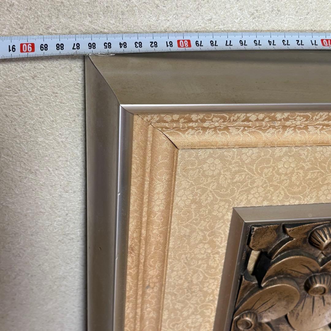 秀峰 秀峰刀 銅製 オブジェ 秀峰彫刻 アンティーク 銅 彫刻 孔雀