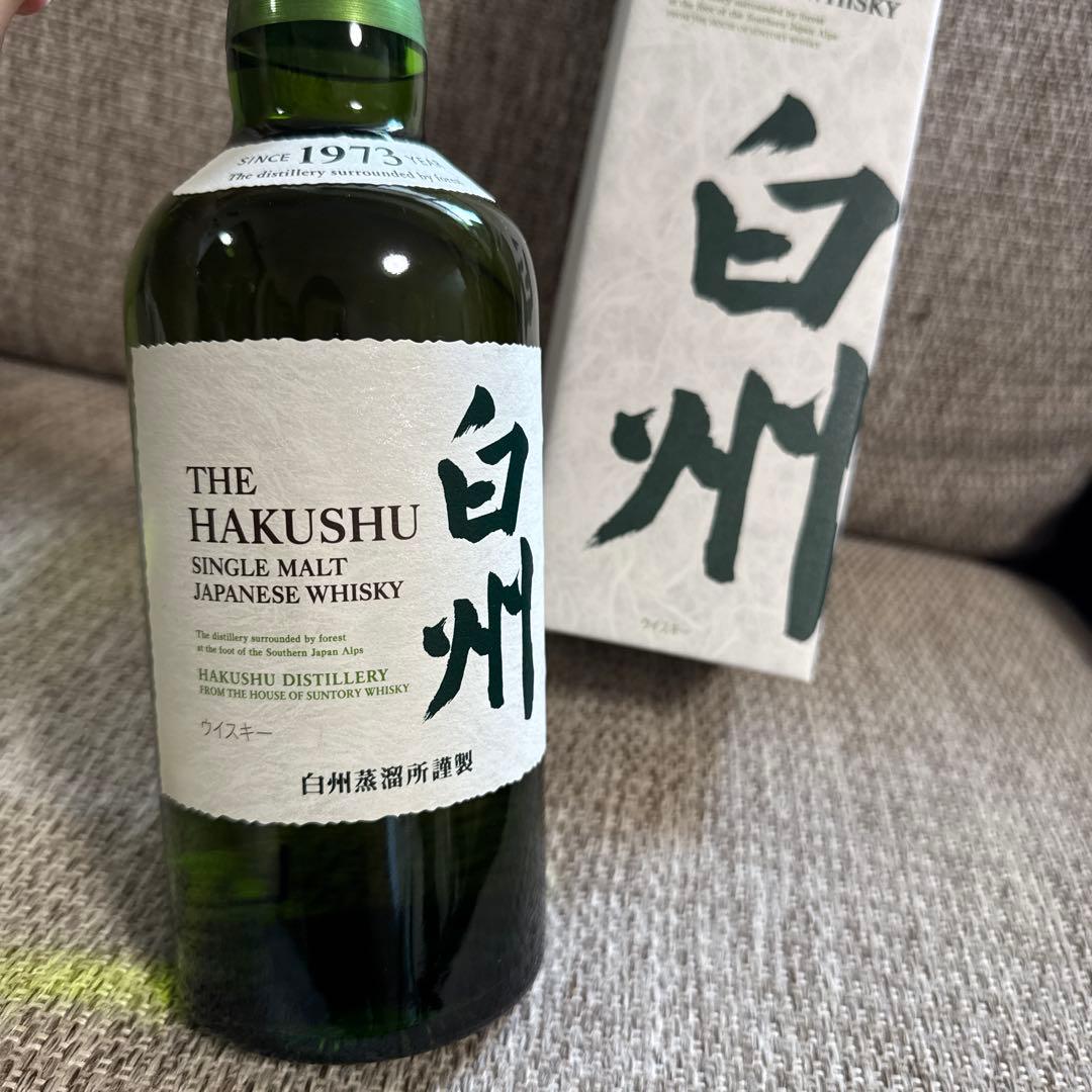 新品未開封 山崎 白州 700㎖ NV2本セット 箱入り サントリー モルト
