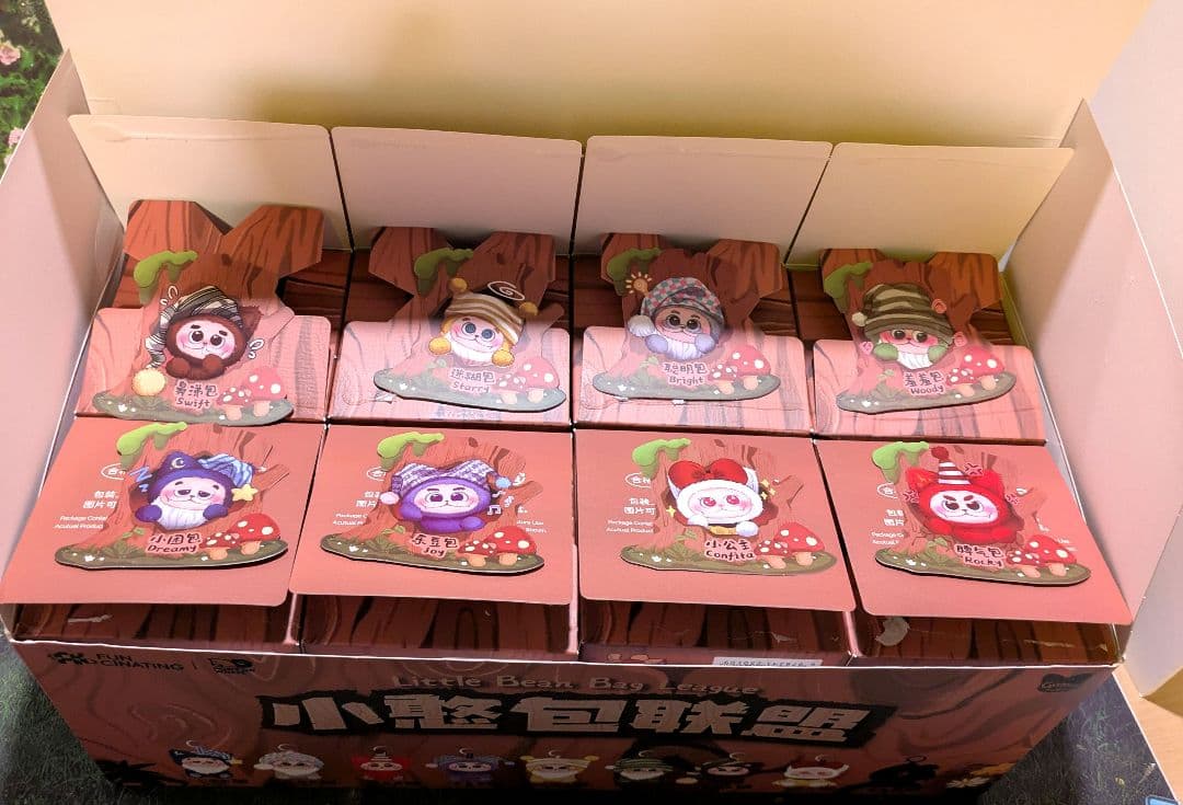 Gismow　リトルビーンバッグリーグシリーズ　8種セット　新品　ぬいぐるみ