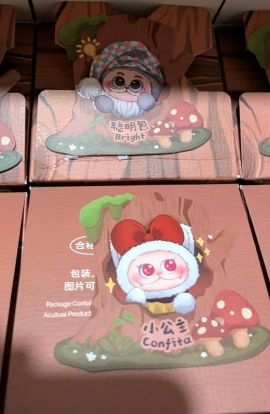 Gismow　リトルビーンバッグリーグシリーズ　8種セット　新品　ぬいぐるみ