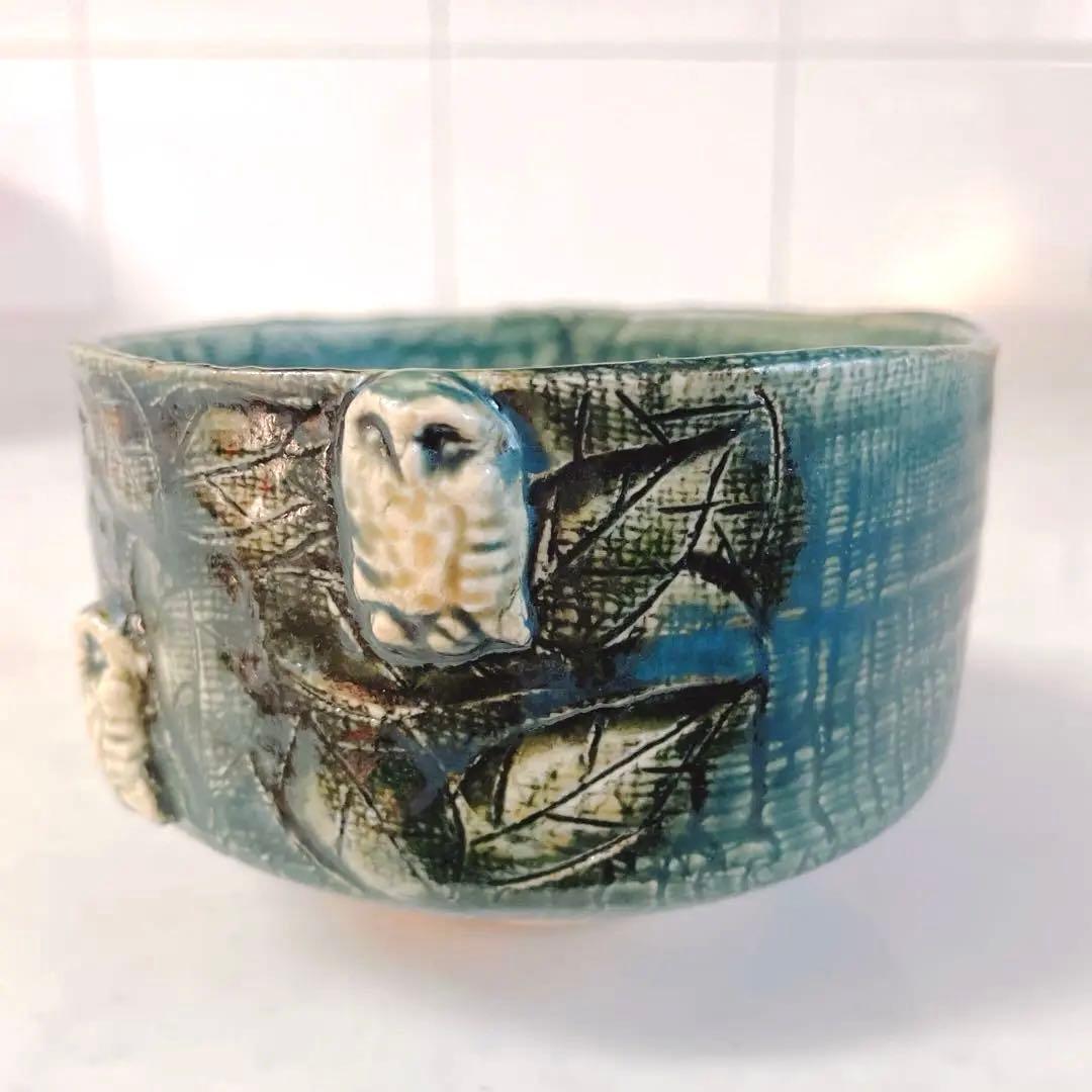 清水焼　藤平正文作　抹茶碗