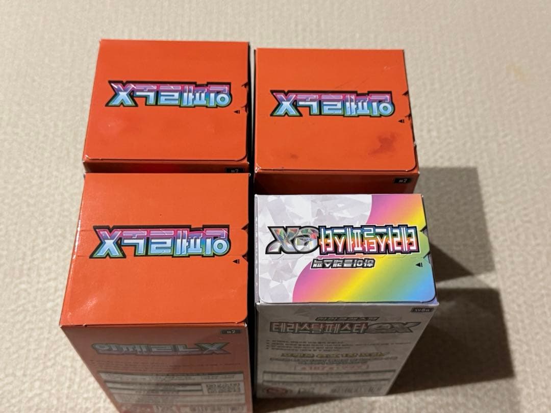 韓国版　テラスタルフェスex & インフェルノX 4 box セット