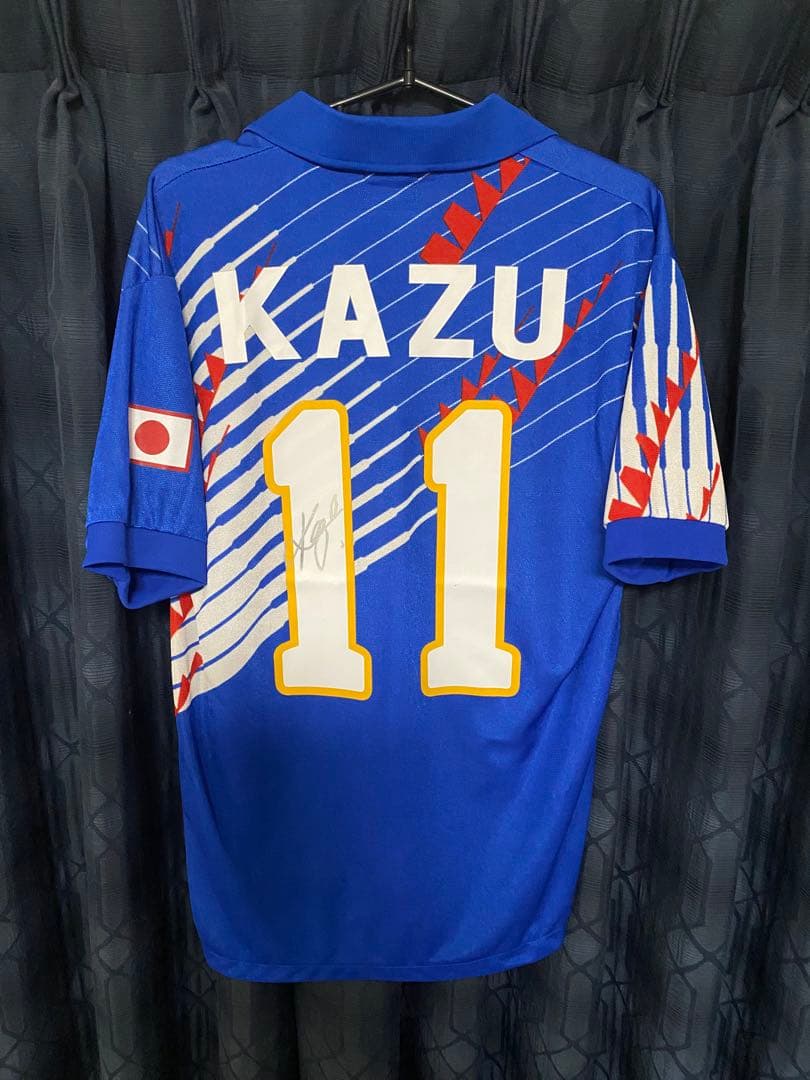 三浦知良1994 日本代表 直筆サイン入りユニフォーム カズ - メルカリ
