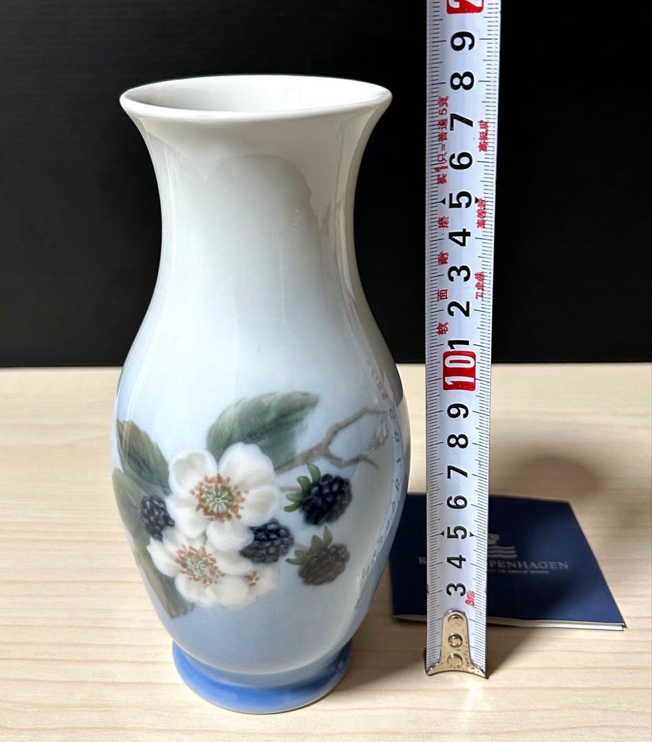 2907 ロイヤルコペンハーゲン アールヌーヴォー 花瓶未使用
