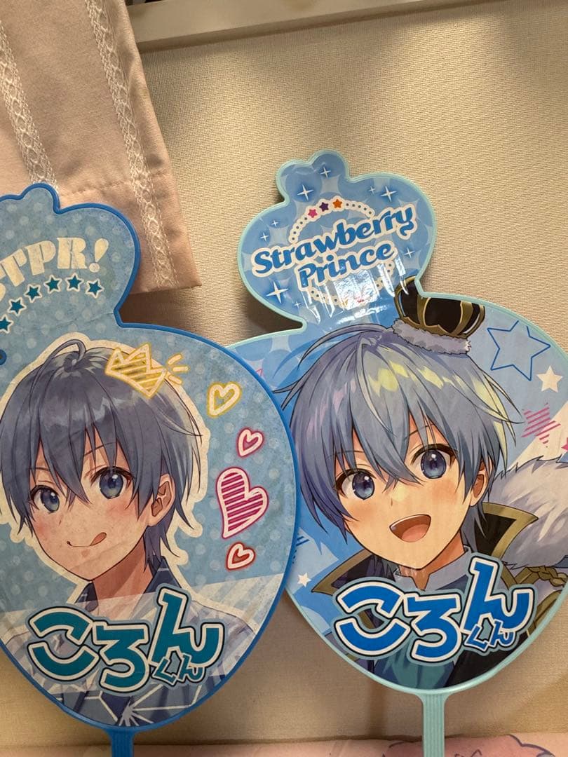 ころんくんグッズまとめ売り