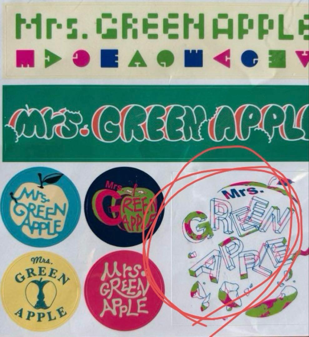 ミセスグリーンアップル　ステッカー　セット
