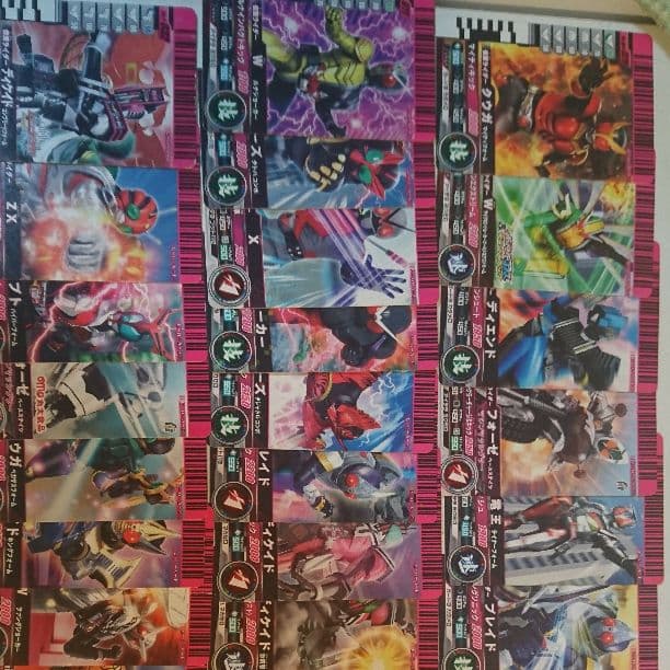 ガンバライドカード