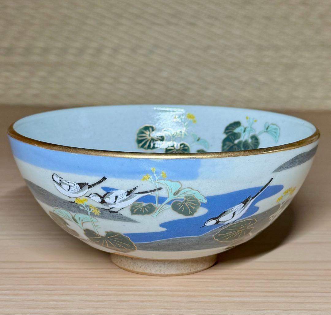 茶棚 抹茶茶碗 12個 収納箱 漆器 唐津 天目茶碗他12点