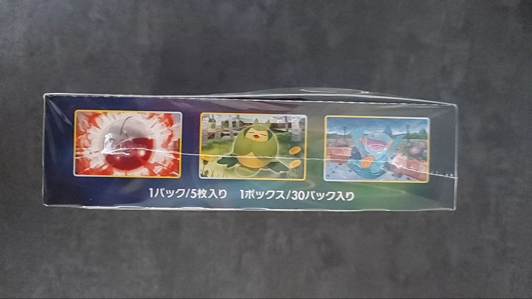 イーブイヒーローズ 強化拡張パック 1BOX　新品・シュリンク付き