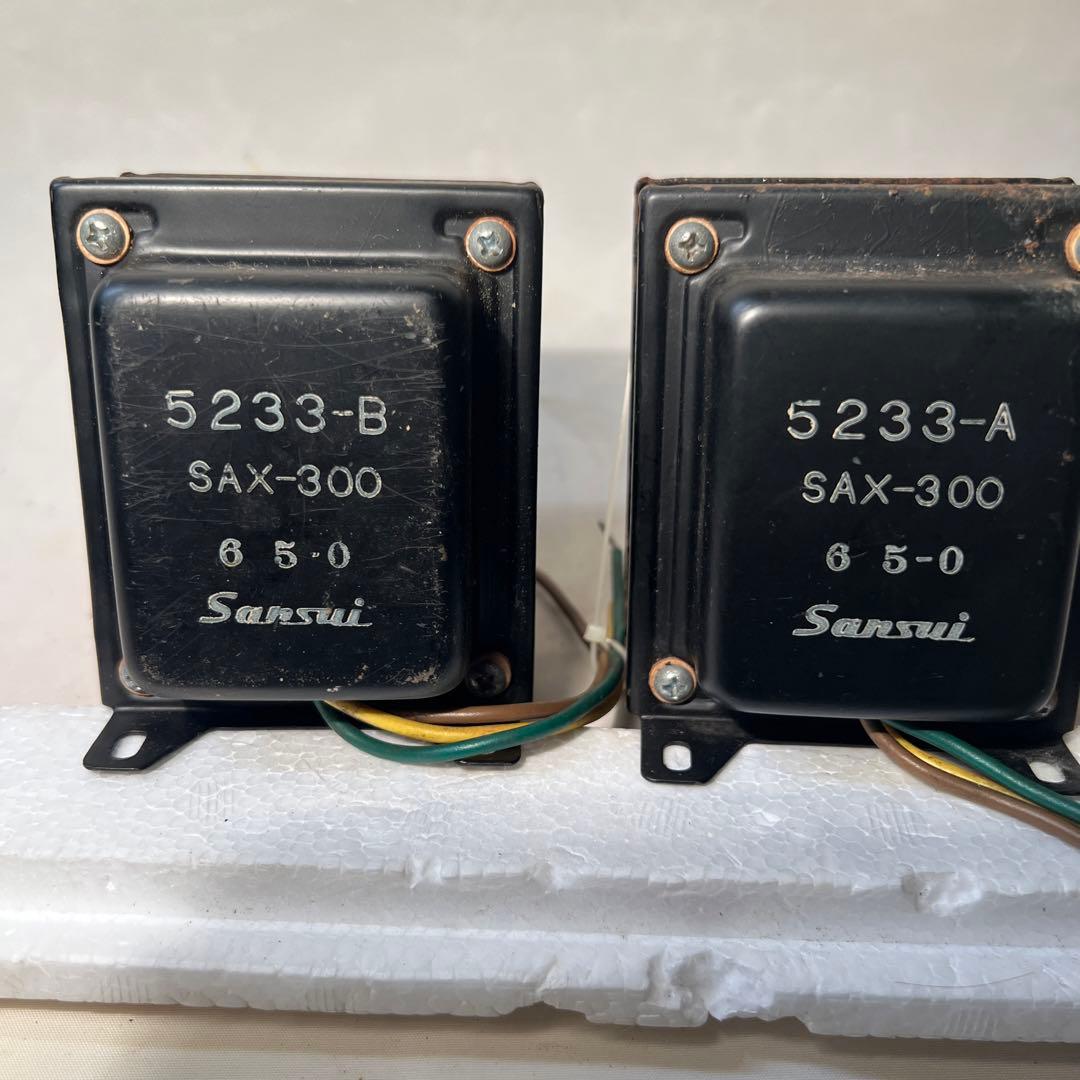山水製/トランス/5233-a/sax-300/65-0/2台組 山水製/トランス/5233-a/sax-300/65-0/2台組