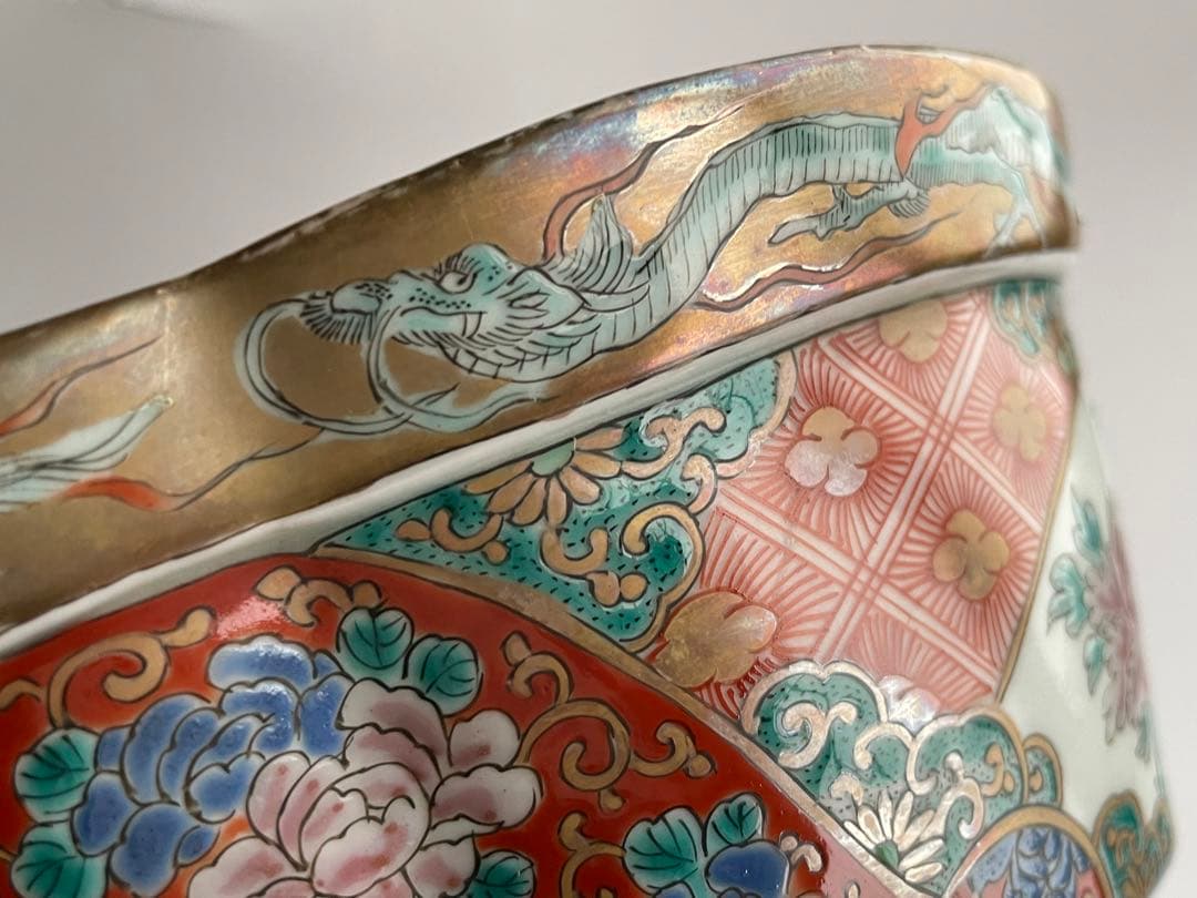 骨董 アンティーク 古伊万里 金襴手 色絵 芙蓉 蝶々 輪花縁 鉢 深鉢 菓子