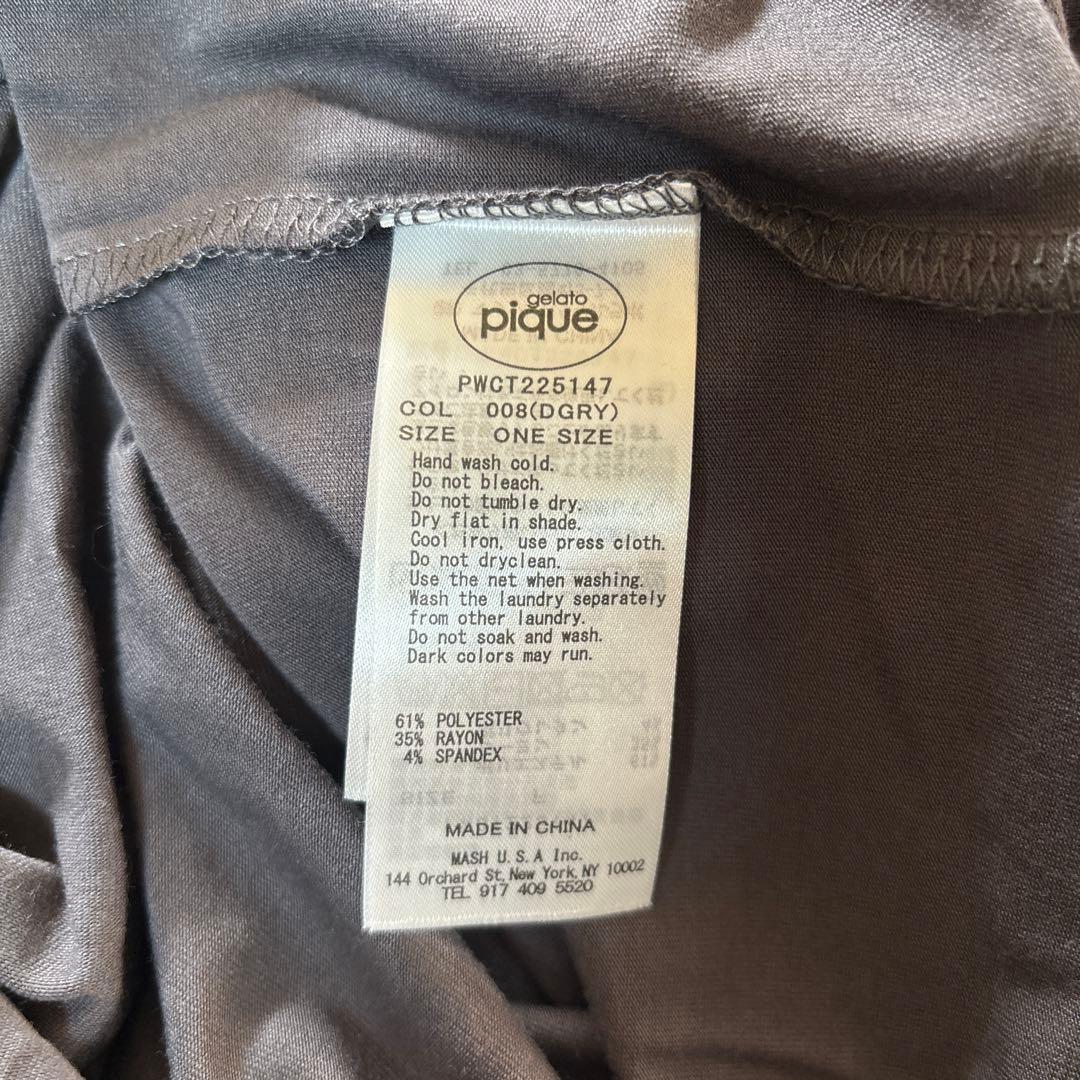 新品未使用　ジェラートピケ　3点セット