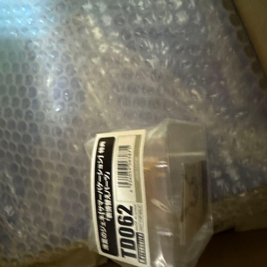 清夏のジェネ　フィギュア　未開封　特典付き　コトブキヤ　PSO2es