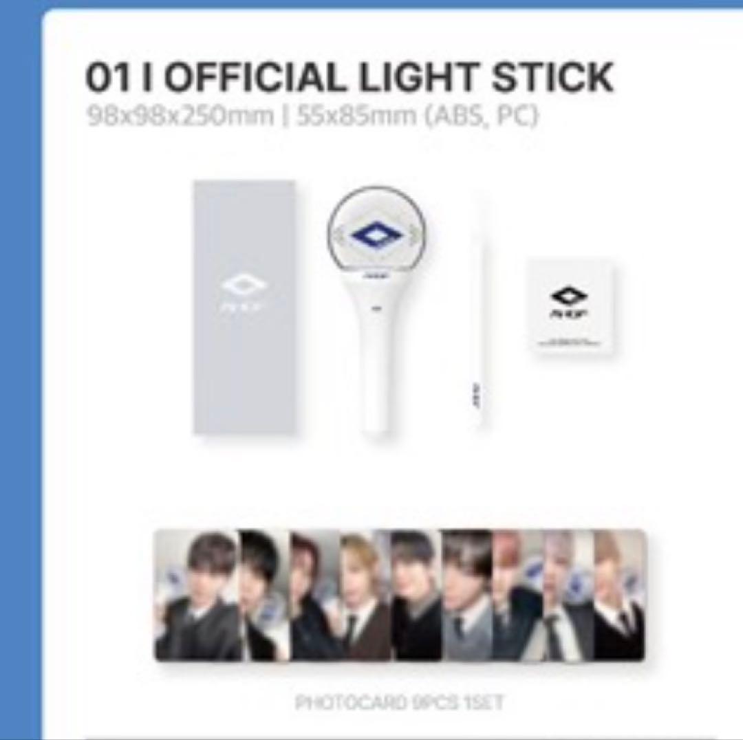 AHOF ペンライト AHOF OFFICIAL LIGHT STICK w/Strap,QSG,Tracking Code FANLIGHT MD