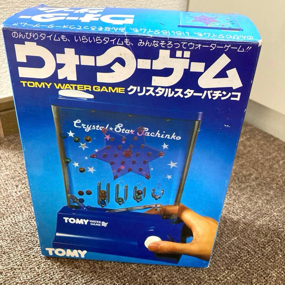 ウォーターゲーム　トミー　TOMY　昭和平成レトロ　クリスタルスターパチンコ