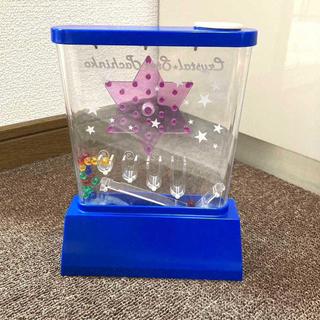 ウォーターゲーム　トミー　TOMY　昭和平成レトロ　クリスタルスターパチンコ