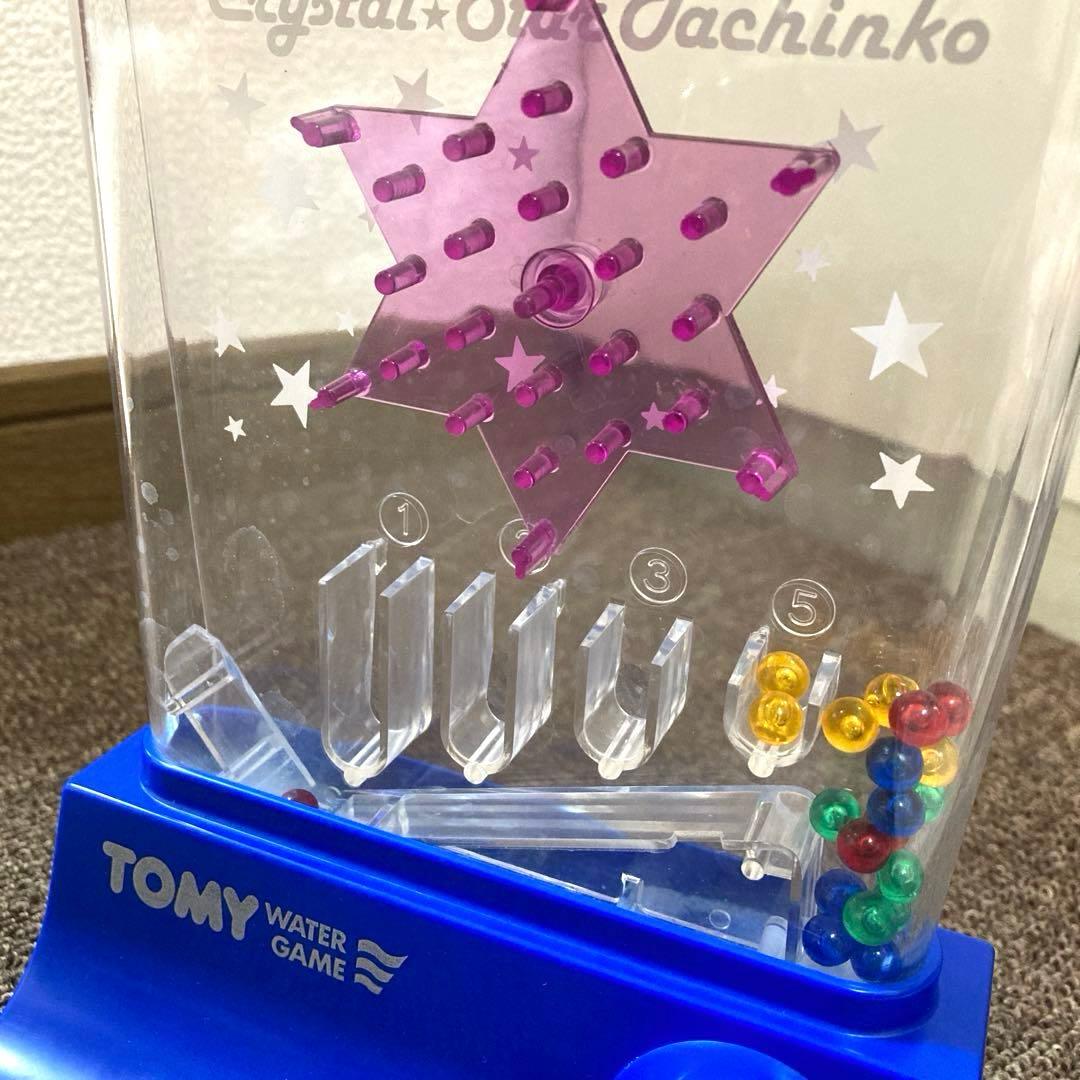 ウォーターゲーム　トミー　TOMY　昭和平成レトロ　クリスタルスターパチンコ