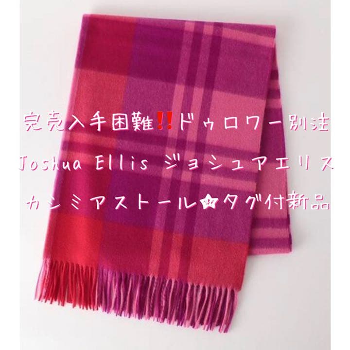 呉須 鳳凰 水注形花瓶