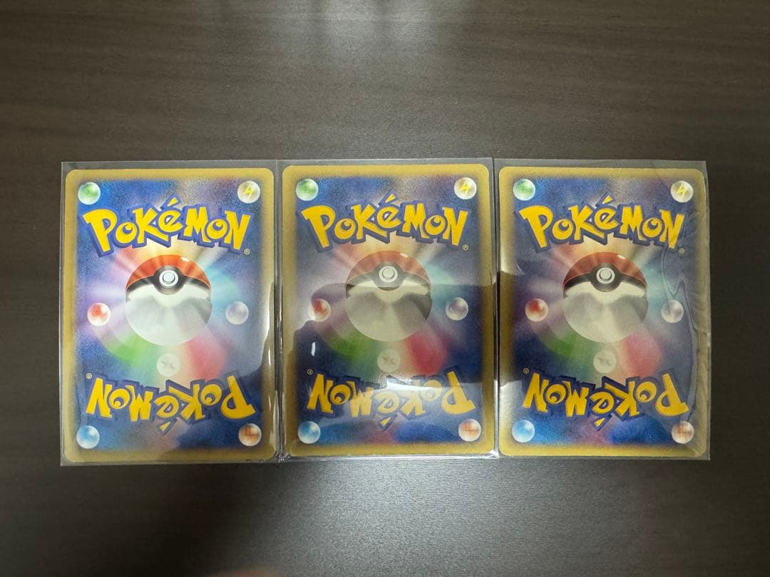 ポケモンカード レジェンドグレート 9枚セット