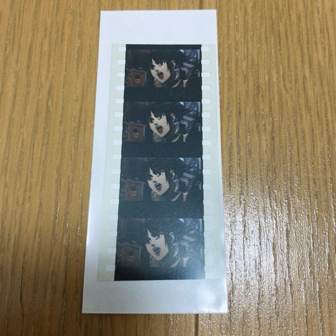 進撃の巨人　エレン　エルヴィン　リヴァイ でかアクリルスタンド　アクスタ