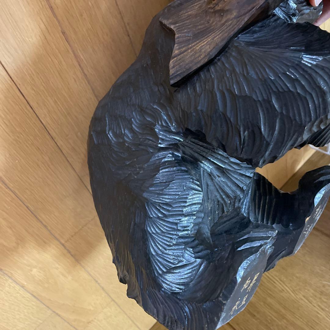 中古品】熊の木彫り 工芸品民芸品 アンティーク昭和48年1973年贈呈