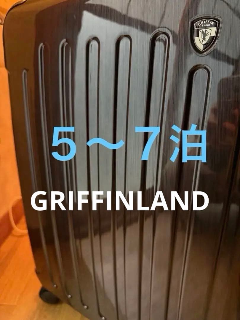 トトロ ens7038119002.jpg