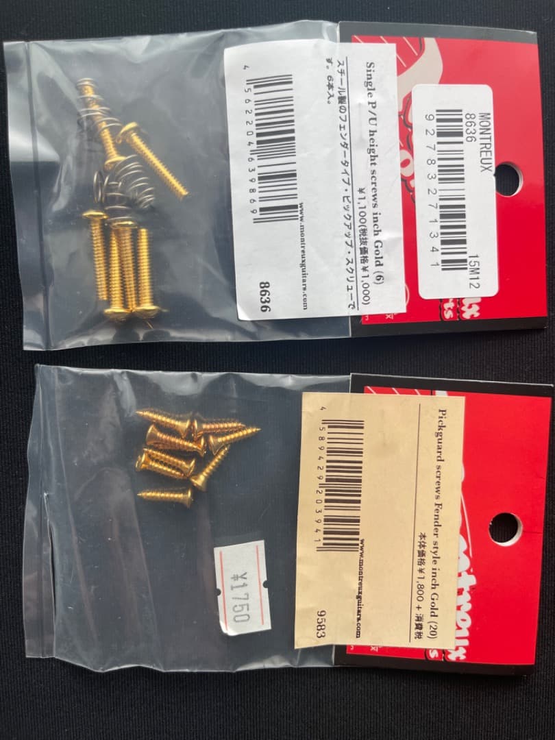 Fernandes LD-95kk（ピックアップなし） - メルカリ