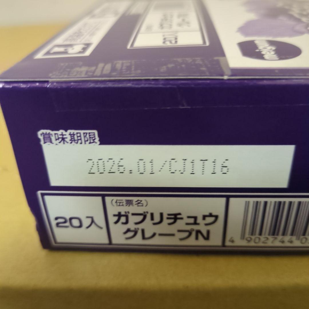 アミューズメント景品　16点セット