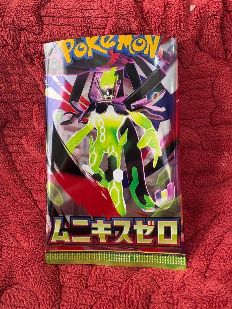 ポケモンカード　ムニキスゼロ