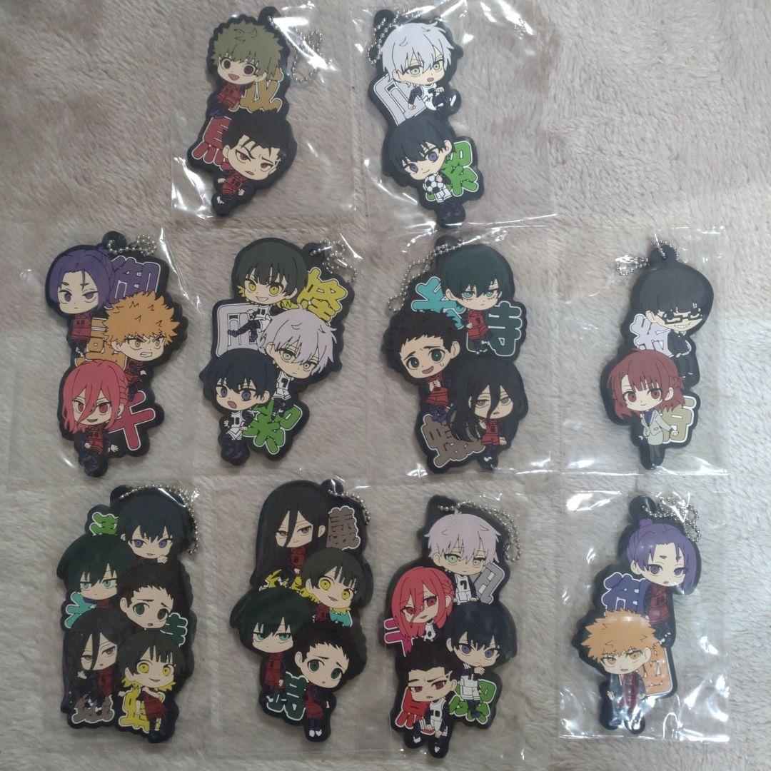 そらる メルヒェン讃歌 オオカミ缶バッジ 81個 71kZywx2QdL._UF350