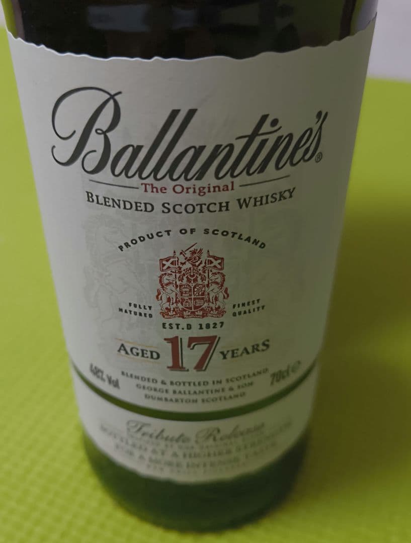 Ballantine's Tribute Release 17年