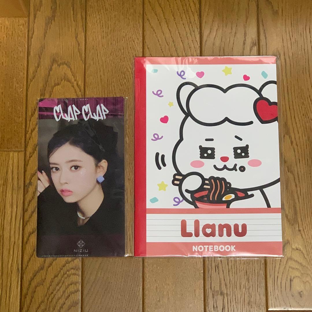 NiziU リマ クリアファイル まとめ売り - メルカリ