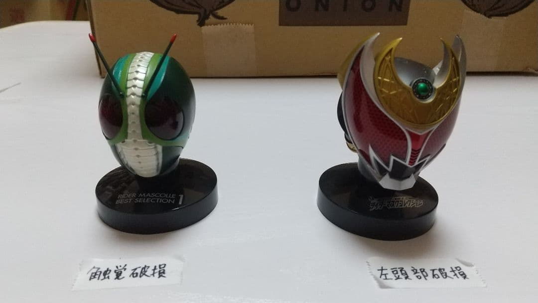 セット売り 仮面ライダー マスクコレクション 真 発光台座 ジョーカー など