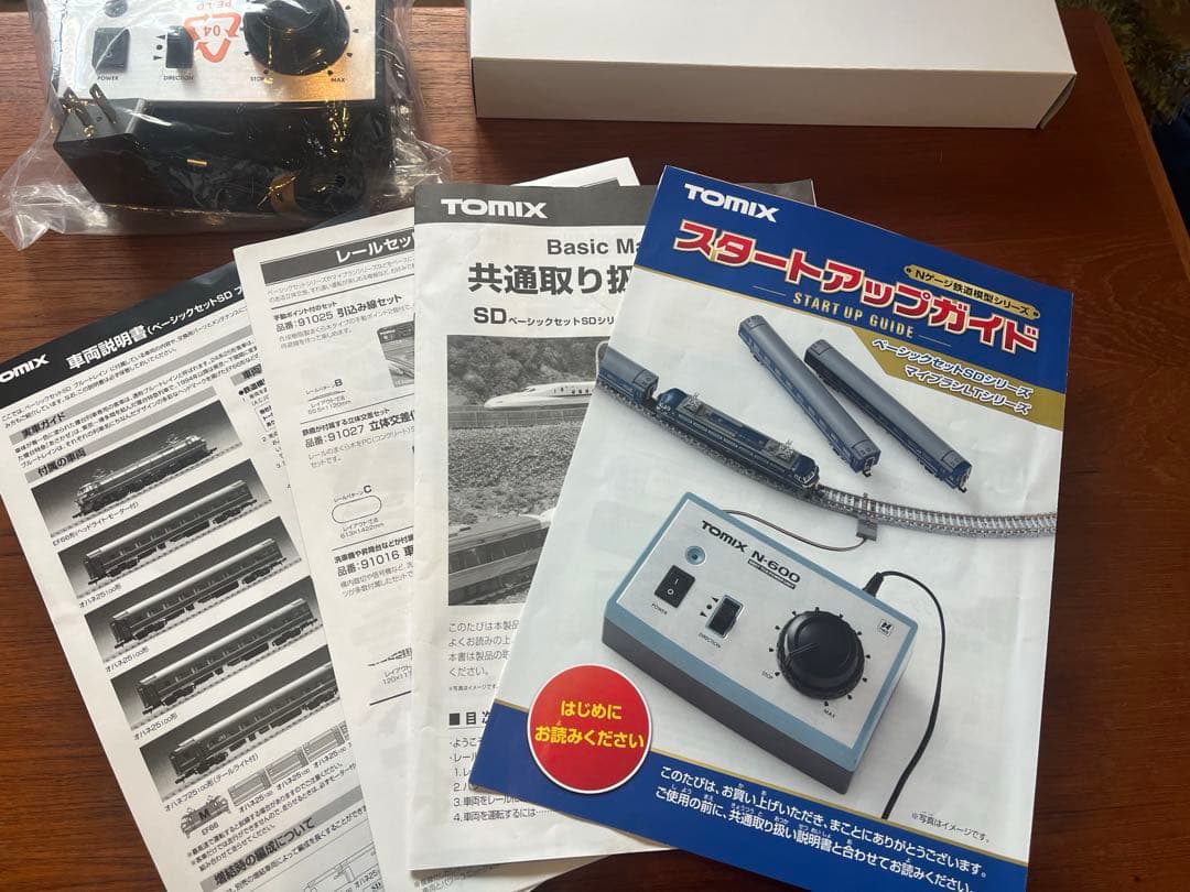 TOMIX ベーシックセットSD ブルートレイン