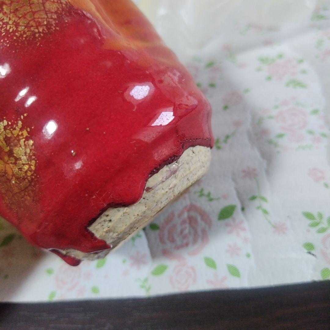 高鶴元カップコップ湯呑み観賞用カップコップ置物レトロ 高鶴元 陶器