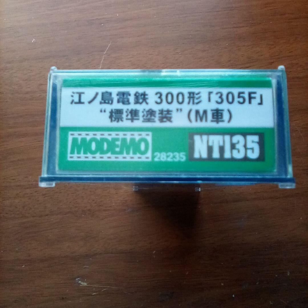 江ノ島電鉄 300形「305F」 Nゲージ NT135