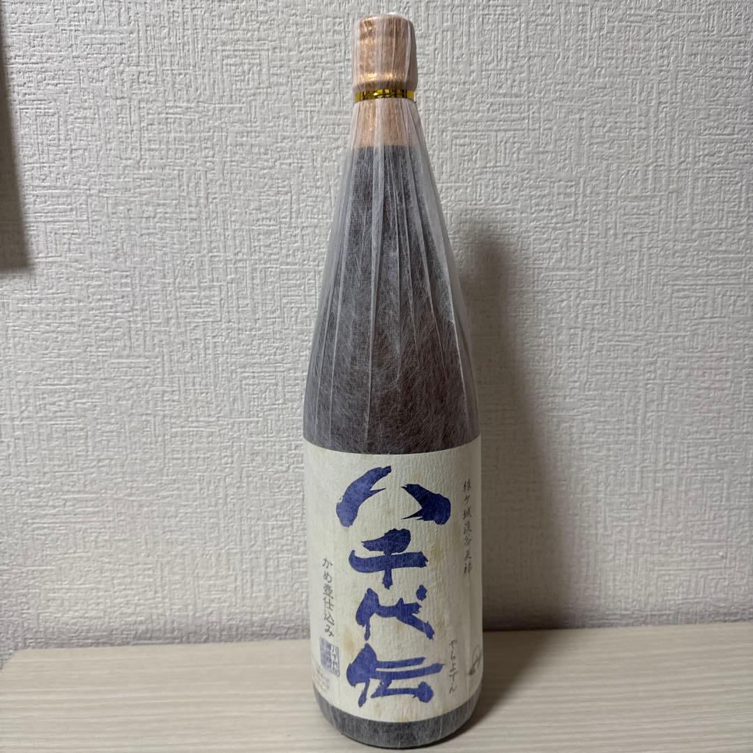 プレミアム　レア　芋焼酎　1.8ml 4本セット